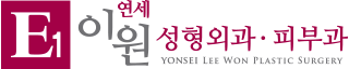 성형외과 로고 이미지
